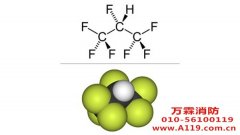 七氟丙烷有效期是多久？