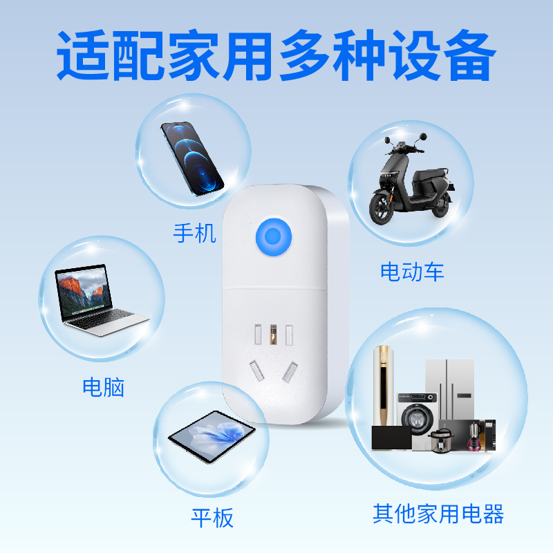 阿波罗消防产品有限公司_阿波罗消防设备销···